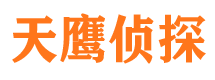 城阳外遇调查取证